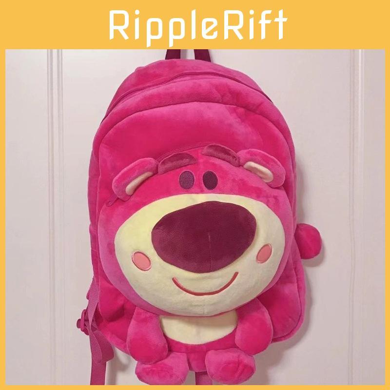 Plush Backpack Lotso Animal Cartoon School Bag Zipper Gift Fashion Lightweight