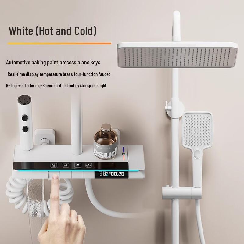 Xuanyong Piano Key Smart Shower Faucet Set