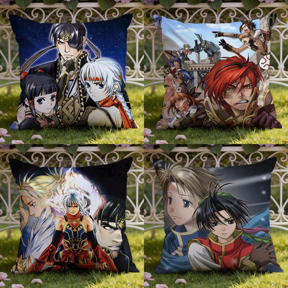 Anime G-Genso S-Suikoden Cushion Cover Home & Car Dual-Scene Pillow Cover: Reversible for Premium Comfort