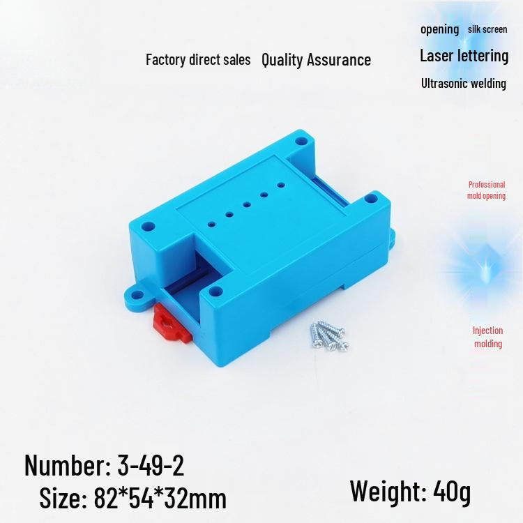 Dual DIN Rail/Screw Mount Enclosure: 3-49 Series Industrial Control Box (82x54x32)