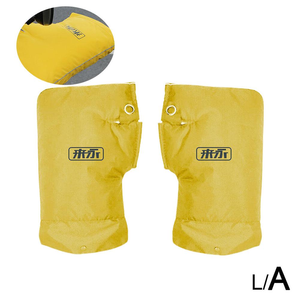 

Водонепроницаемые перчатки для руля мотоцикла, зимняя защита рук, ветрозащитная флисовая подкладка, теплые перчатки для защиты руля мотоцикла, скутера