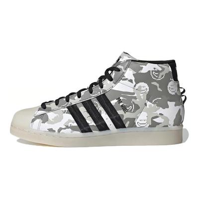 Sneakers Originals Pro Model 'Nero Bianco Grigio' GZ7812