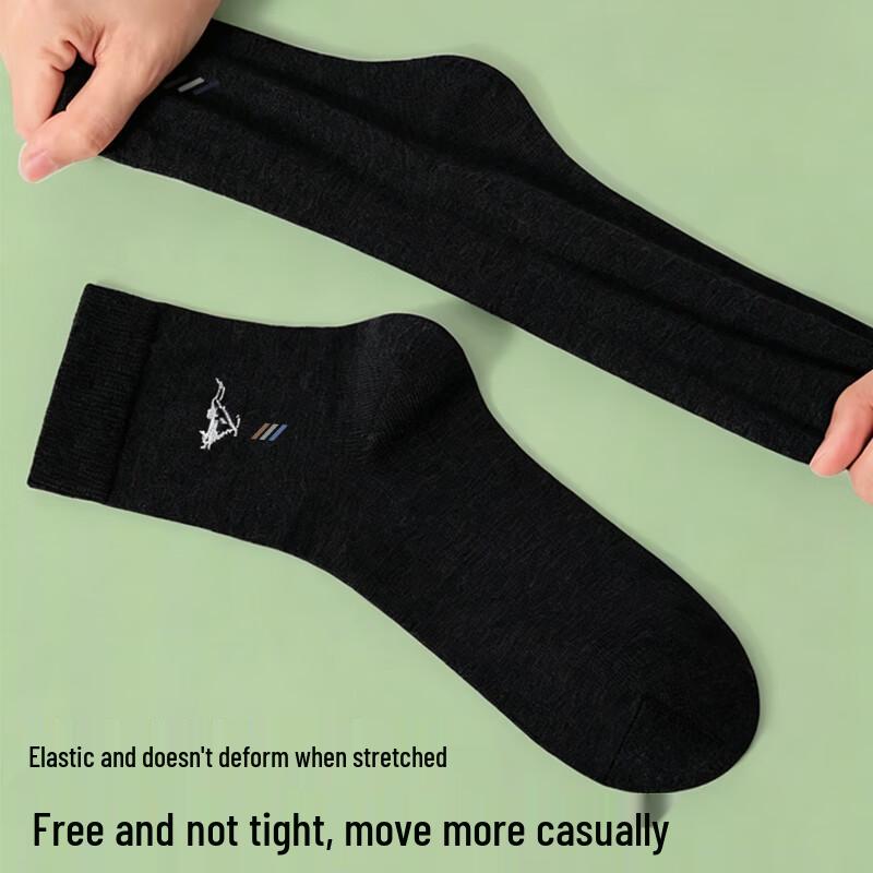 Septwolves Men's Antibacterial Pure Cotton Mid-Calf Socks