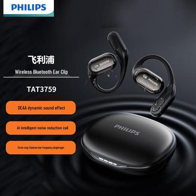 Philips Open-Ear Clip-On Sports Bluetooth Headset TAT3759