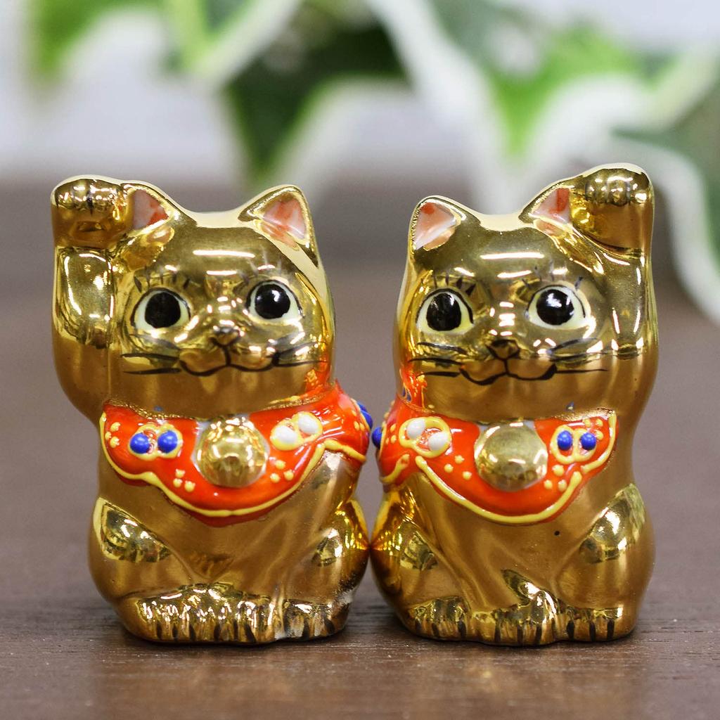 Cute Kutani Ware Maneki-neko Figurine, Chibi Maneki-neko, Gold, Perfect for Opening Ceremonies, Birthdays, or As a Pair of Gifts