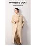 Double-Sided Cashmere Wool Coat, Women's 2024, 100% Wool, Stand Collar, Hepburn Style, Long and Loose Fit.