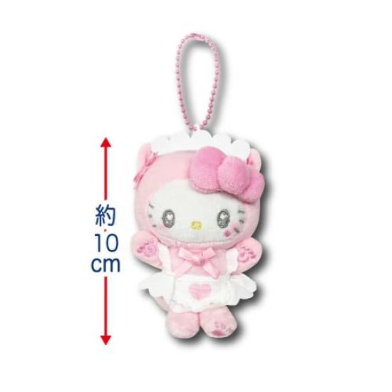 Hatayama Shoji Sanrio Mini Mascot Nekoneko Maid Hello Kitty Mike Plush Mascot Small Size Bag Charm Character Goods Gift Wrapping Available 63203757