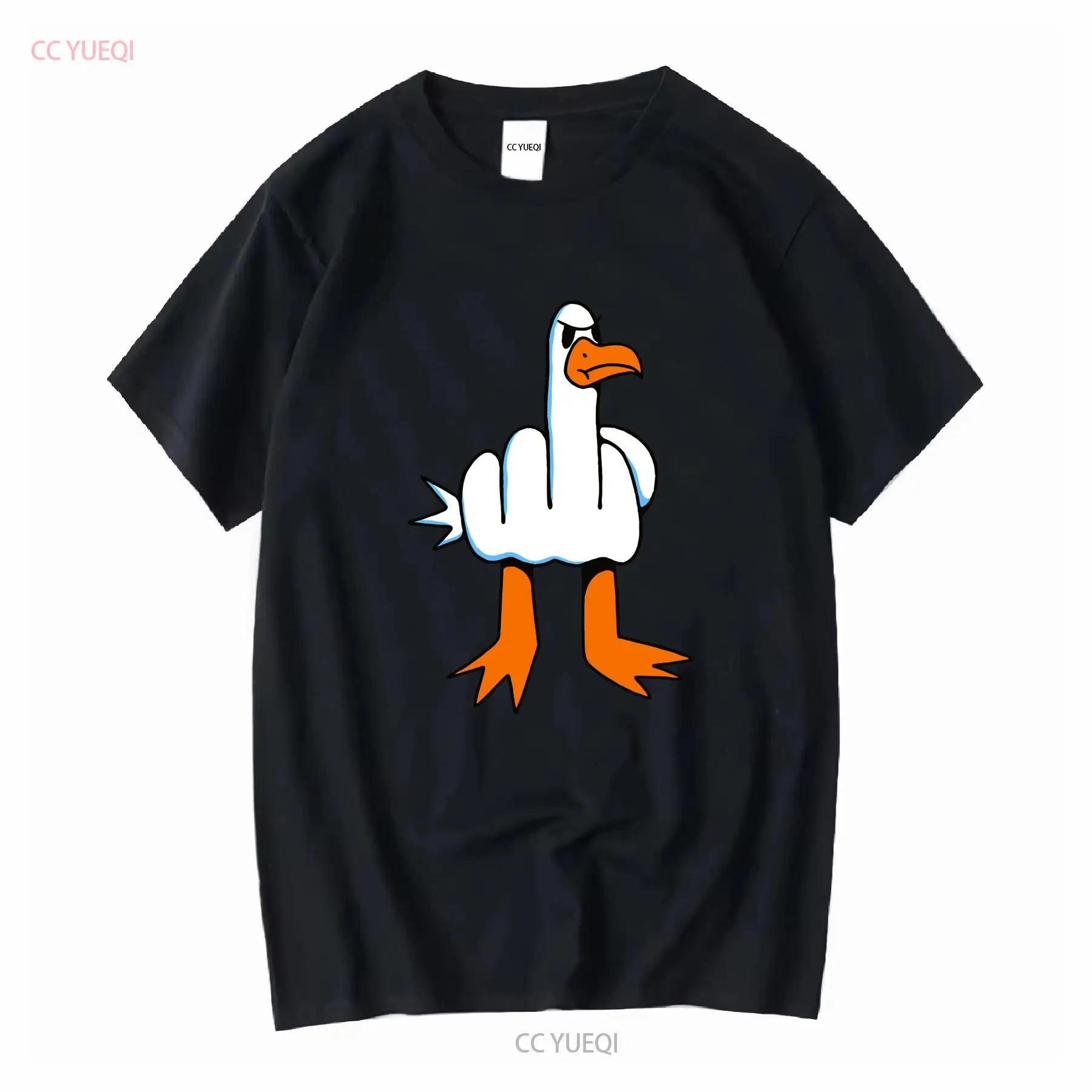 Funny T Shirt Rude Seagull Design Middle Finger Birthday Top Vintage Washed Breathable Versatile Slightly Casual Comfortable S разноцветный