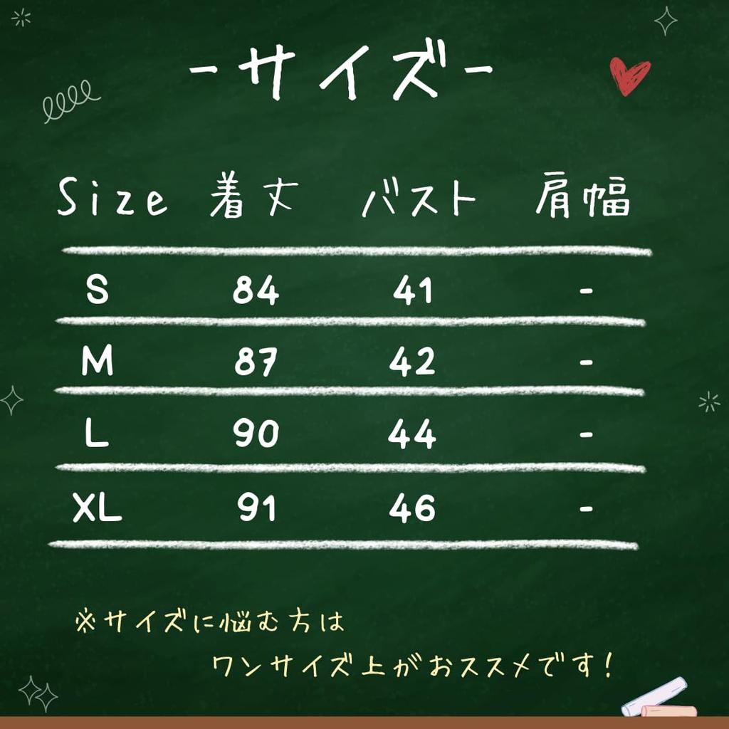 BeLoved Sexy Lolita Chinese Style Floral Perfect for Cultural School and Available In Sizes and Cute and Cute for Perfect for and Popular for Dress,