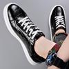 Spring board shoes men's shoes large size fashion casual shoes sports running platform shoes