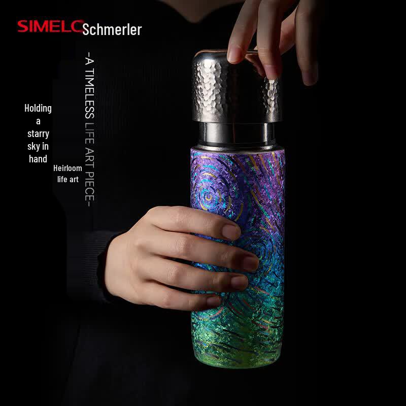 Shimelo Pure Titanium Van Gogh Starry Night Infusion Mug