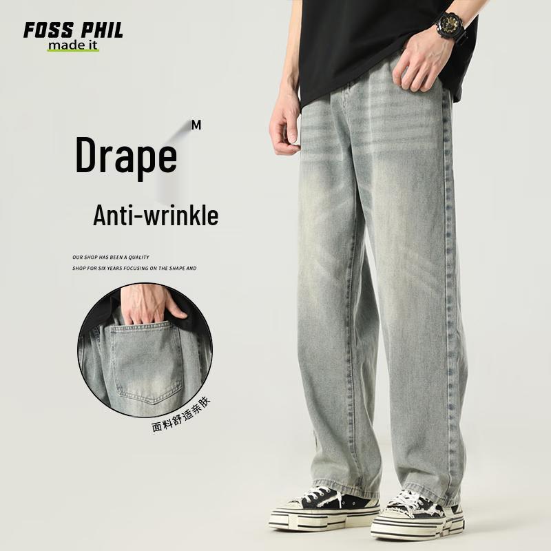 Foss Phil Pánské volné džíny s rovnými nohavicemi