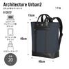 Architecture Urban2 2WAY Carry Tote with Pocket for 15 Inch Laptop and Inch Tablet Tote Bag Backpack 2WAY Specifications Business Sleeve Organizer