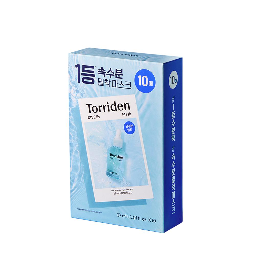 

Torriden Dive-In Low Molecular Hyaluronic Acid Sheet Mask 10 sheets – Hydrating Mask, Skin Plumping, Korean 10 sheets