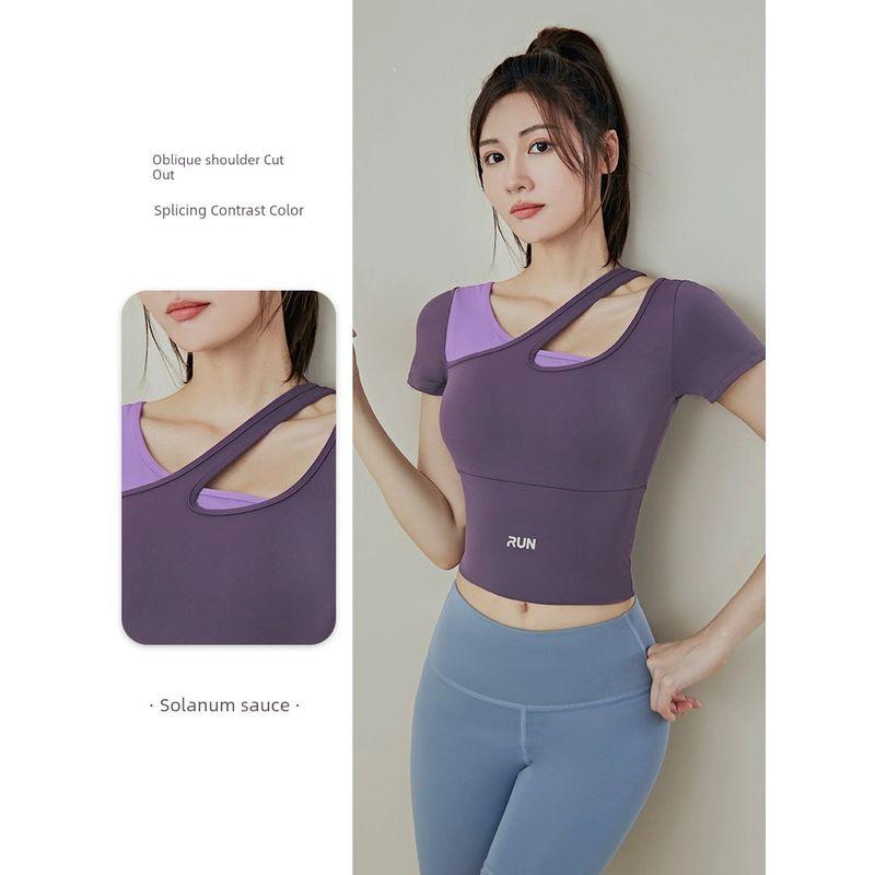 

Женский спортивный топ с коротким рукавом, с нагрудными вкладышами, ударопрочный, быстросохнущий, для тренировок по пилатесу, одежда для йоги, футболка для бега и тренировок, летний Solanum sauce XXL: Recommended 65.00 kg-72.50 kg