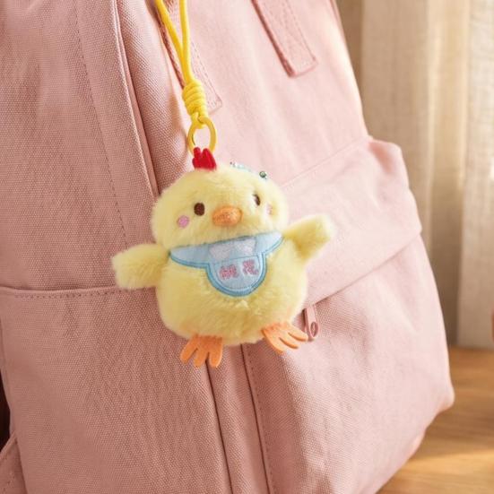 Cute Chick Plush Keychain Pendant with Embroidered Bibs Soft Skin-Friendly Mini Stuffed Animal for Bags And Keys Baby Shower Gift for Kids And Girls