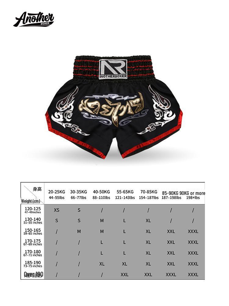 Muay Thai UFC Sanda Summer Training Boxing Shorts - MMA Fight Gear
