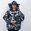 Breathable Camouflage Beekeeping Suit with Anti-Bee Hat