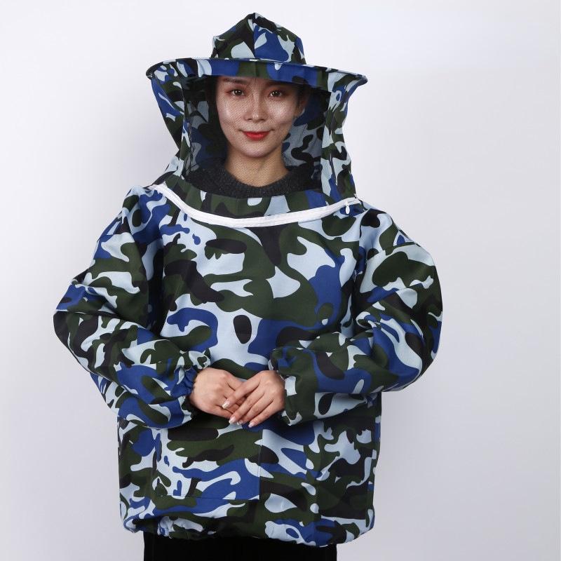 Breathable Camouflage Beekeeping Suit with Anti-Bee Hat