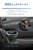 Carmate Nissan Air Conditioner Drink Holder in Dark Chrome Fits Nissan 2022 NZ858 X-Trail (Passenger Seat) Finish, X-Trail Models T33/SNT33 (July