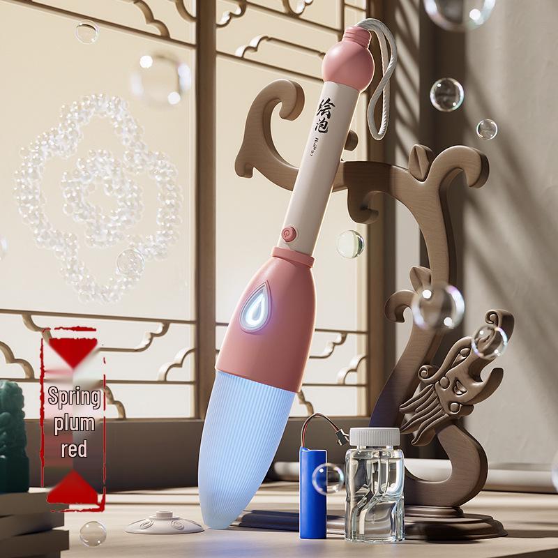 

Игрушка электрическая машина для выдувания пузырей 2025 года с кистью для каллиграфии и запуском одной кнопкой