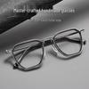 160mm Men's Retro Pure Titanium Eyeglass Frame for Wide Faces - Prescription Compatible