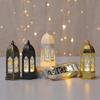 LED Star Moon Ramadan Decoration LED Candle Lamp Mubarak Night Light  Party Gifts