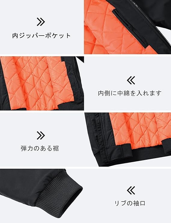 MoFiz Bomber Warm Military Flight Padded Casual Slim Fit Stadium Plus Sizes Men's Jacket, Jacket, Jacket, Available, Fall/Winter