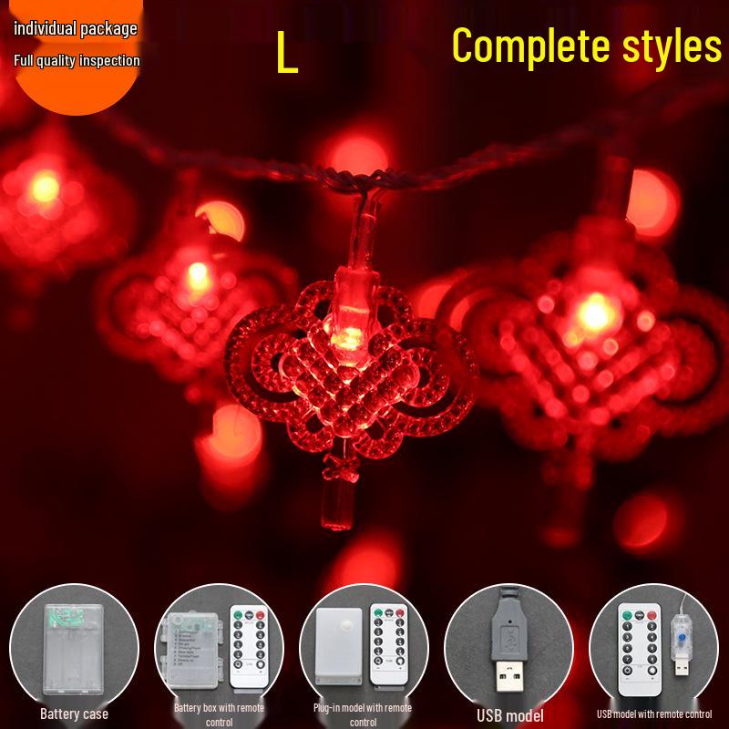 Red Lantern String Lights with Chinese Knots - Outdoor New Year and Lantern Festival Decoration, Flashing Starry Sky LED