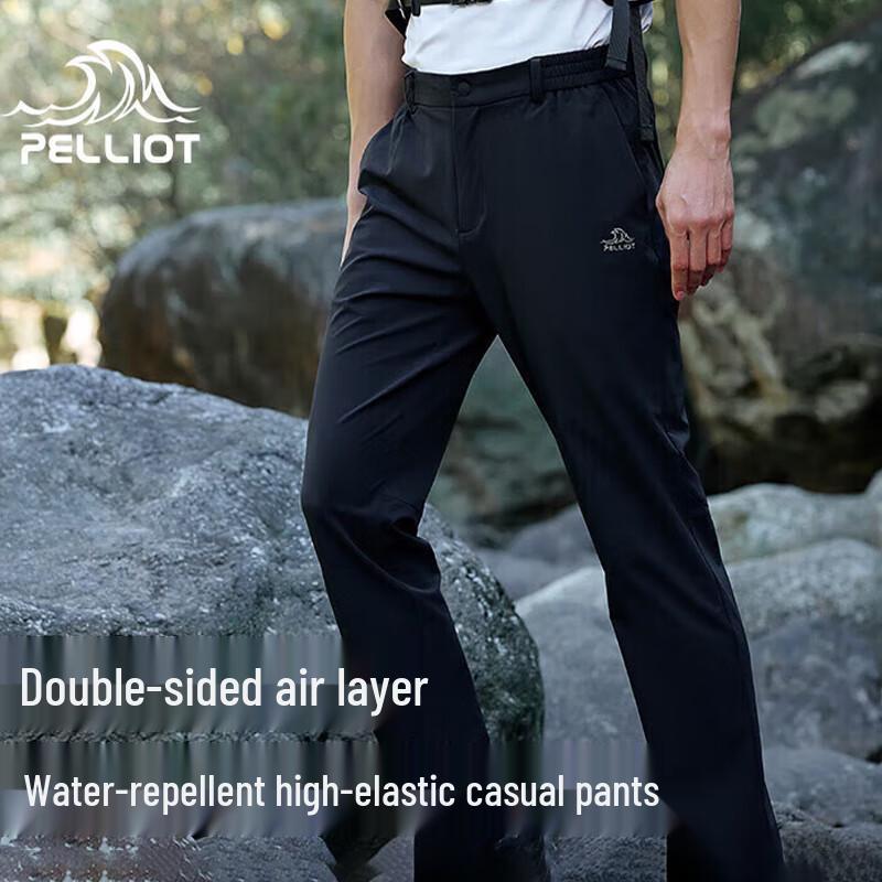 Pelliot Men's Comfortable Loose Fit Long Pants