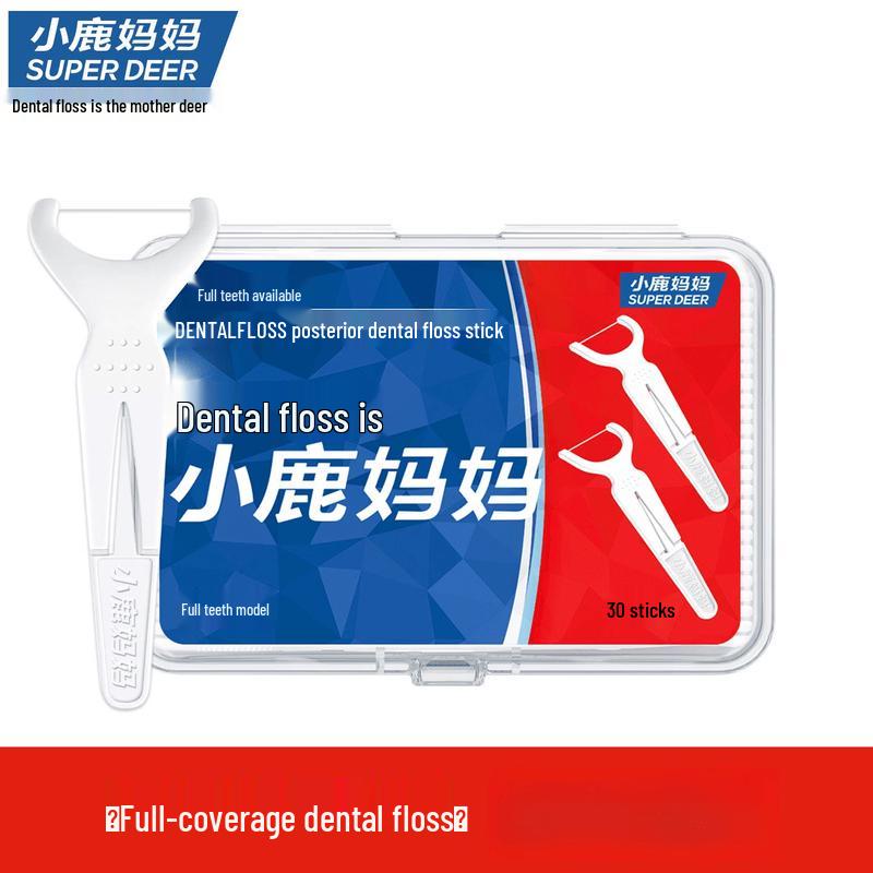 FAWNMUM Ultra-Fine Dental Floss Picks for Back Molars