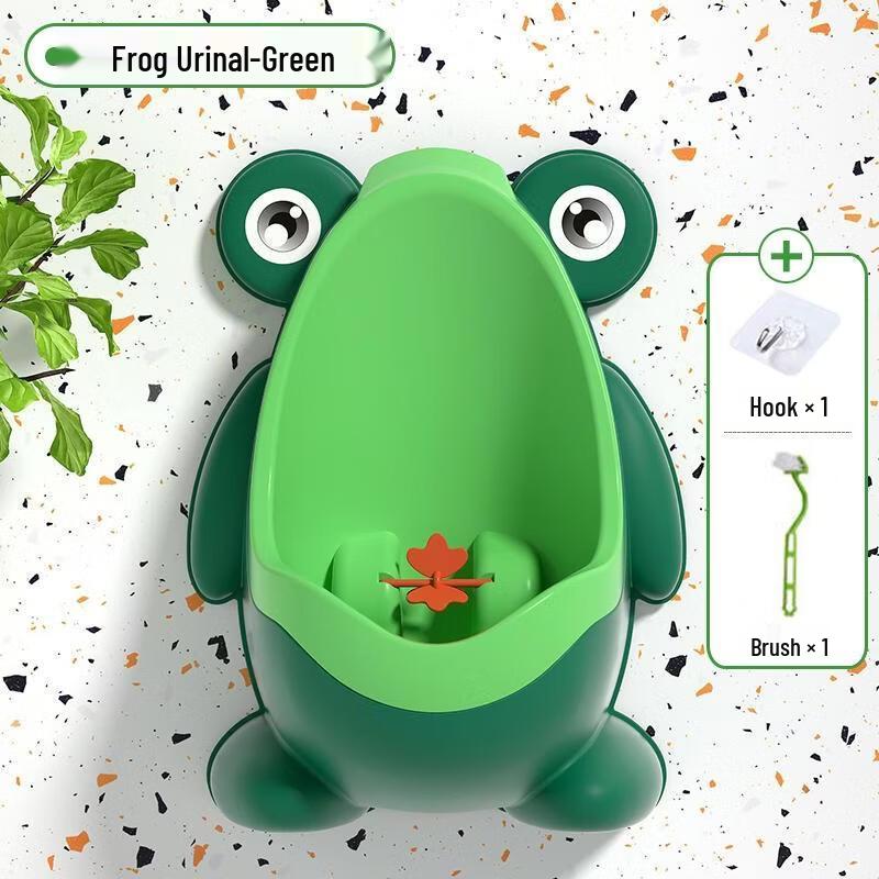GongShuShi Portable Frog Urinal Potty for Baby Boys