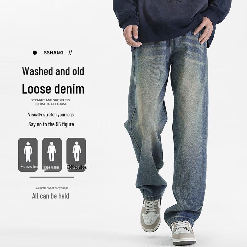 MAYBEYOND Men's Loose Fit Straight Leg Jeans