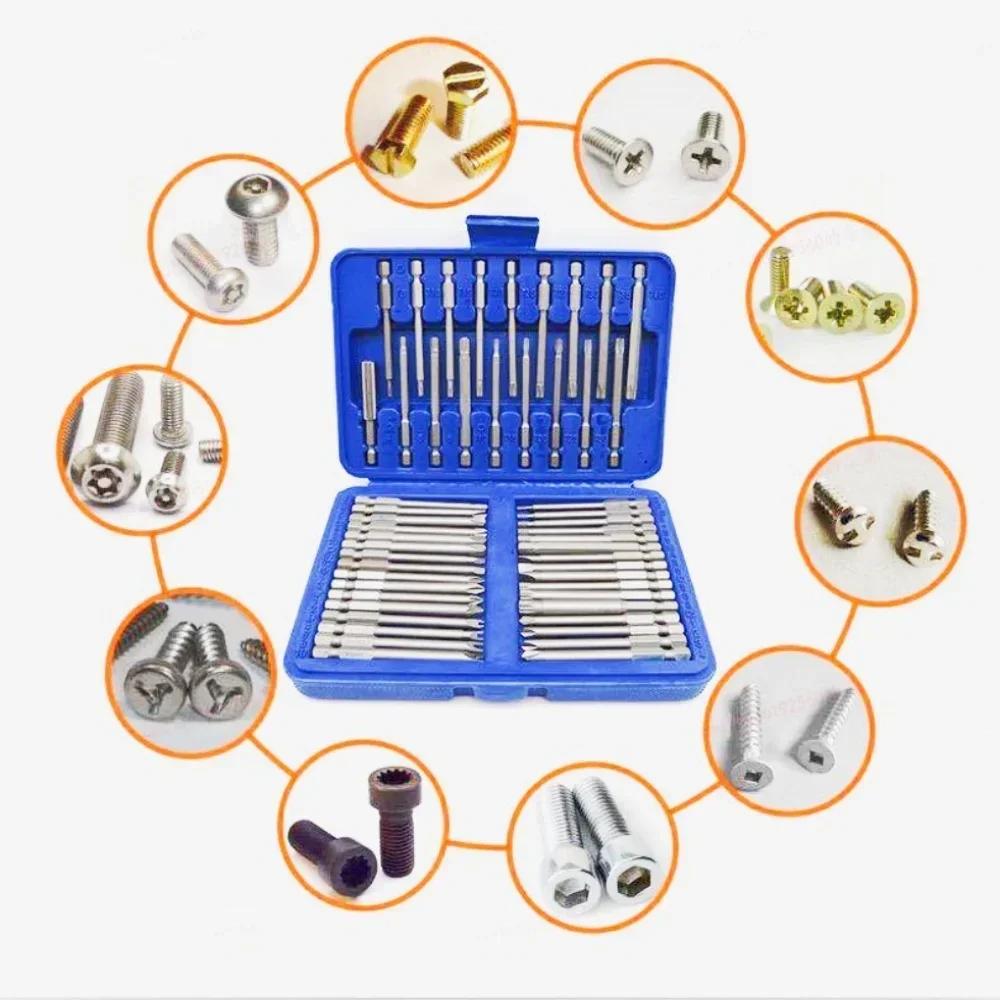 36/50PCS Extended Batch Head Rod Set Cross Word Lengthened Screwdriver Bit Extension Rod Batch Head Electric Drill Set Tool