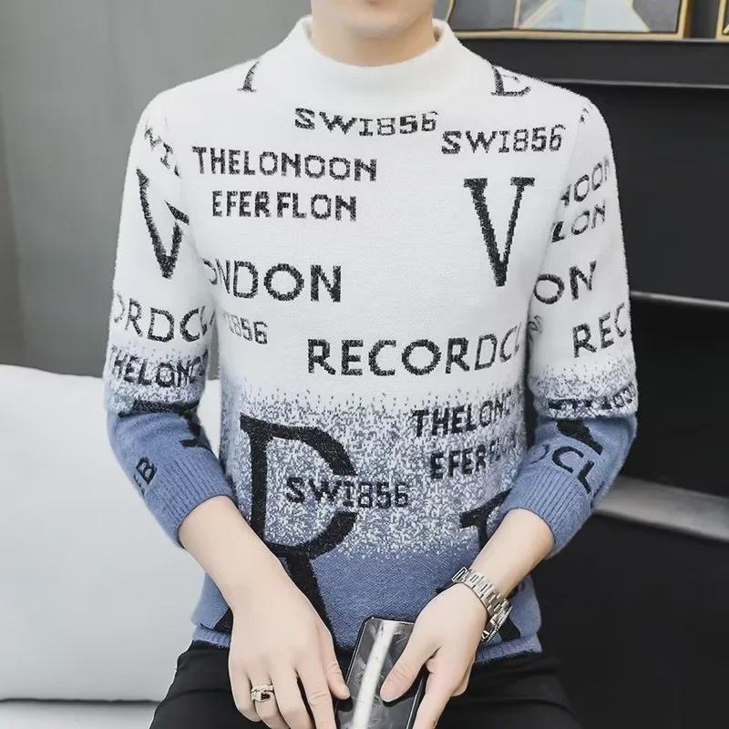 Men's Double-Faced Fleece Sweater - Warm, Slim Fit, Trendy Knit for Autumn/Winter