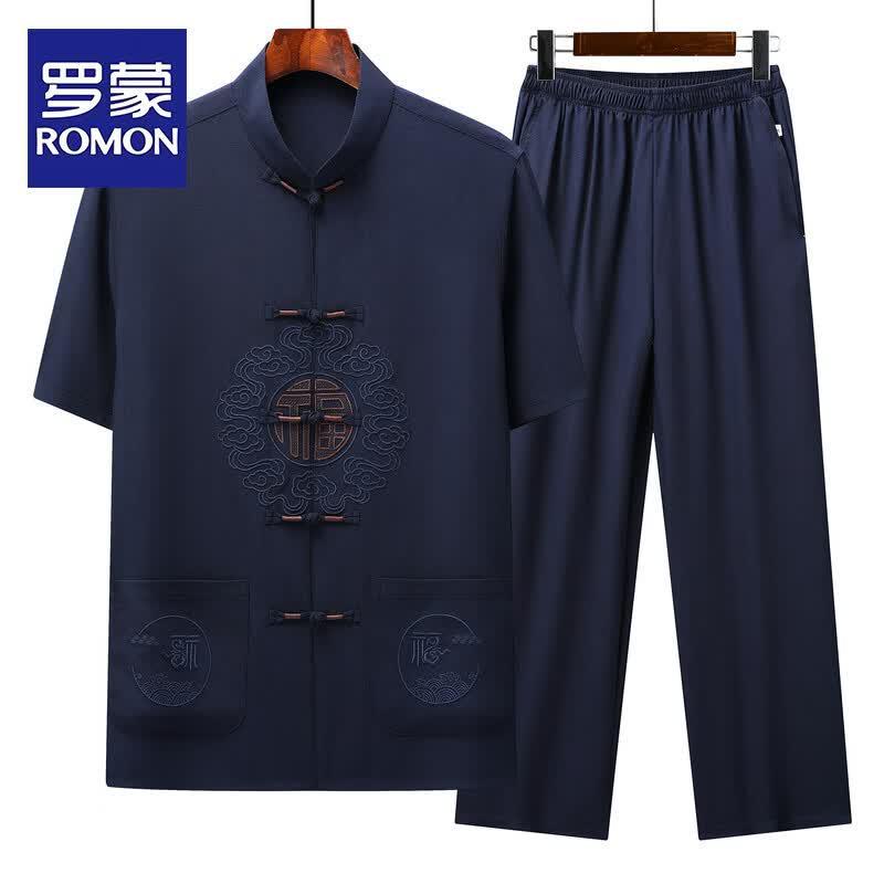ROMON Men s New Chinese Style Tang Suit Summer Outfit Set 44/190