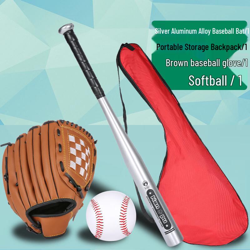 LISM Kids Baseball & Softball 4-Piece Set