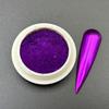Nail Art Magic Ultra-Fine Glitter Laser Aurora Powder - Super Sparkle New Style Nail Decorations.