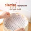 Food-Grade Non-stick Steamer Liner Mat