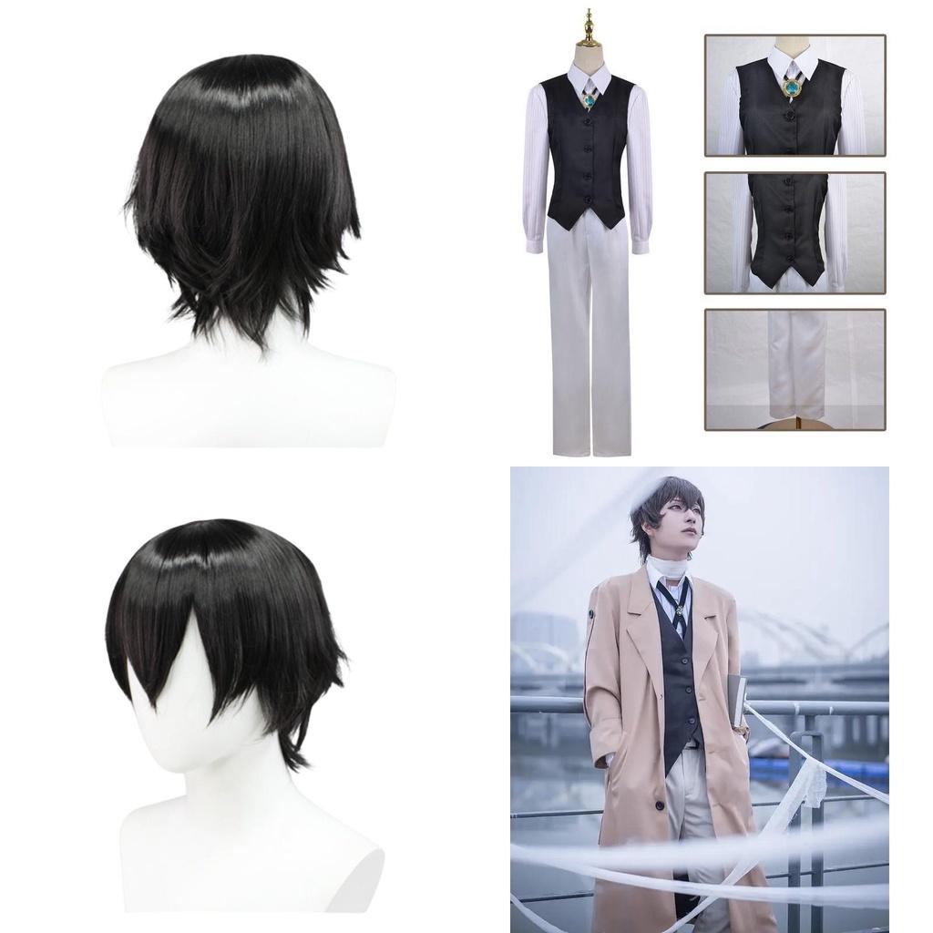 Luksusowy Kostium Cosplay Dazai Osamu Peruka Płaszcz Bungo Stray Dog Halloween Karnawał