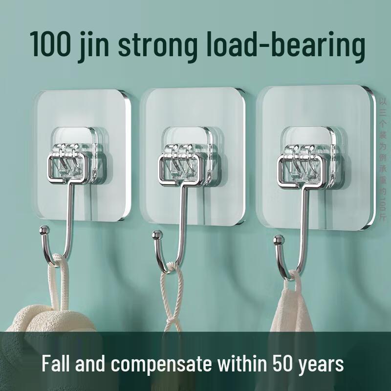 

Bahainiao No-Drill Adhesive Hooks & Fixers