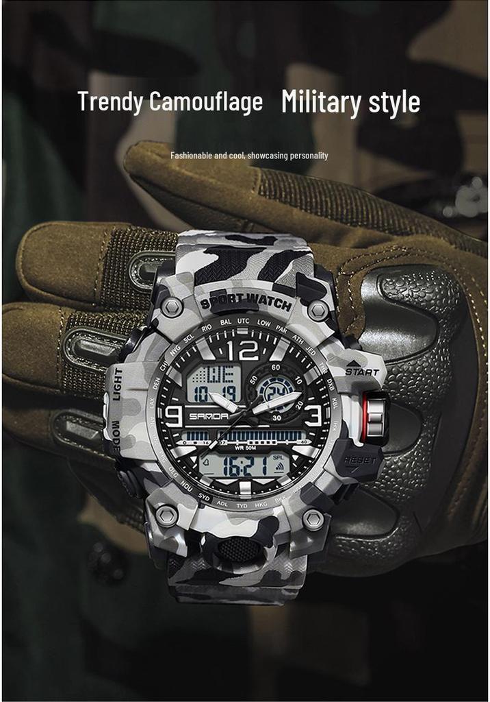 Sanda Multifunctional Camouflage Tactical Outdoor Sports Watch for Men