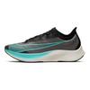 Nike Zoom Fly 3 'Black Aurora Green' AT8240-002