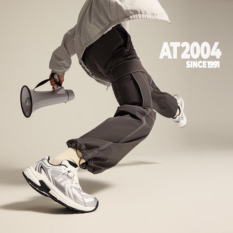 Anta Ανδρικά Παπούτσια Ρετρό Τρεξίματος & Καθημερινά AT952V3