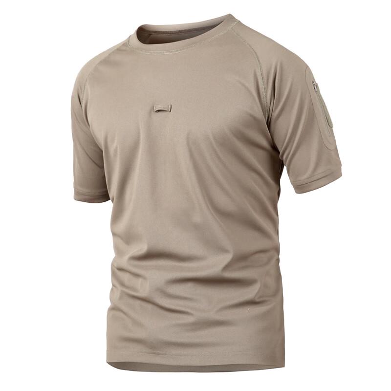 Miling Quick-Dry Tactical Short Sleeve T-Shirt