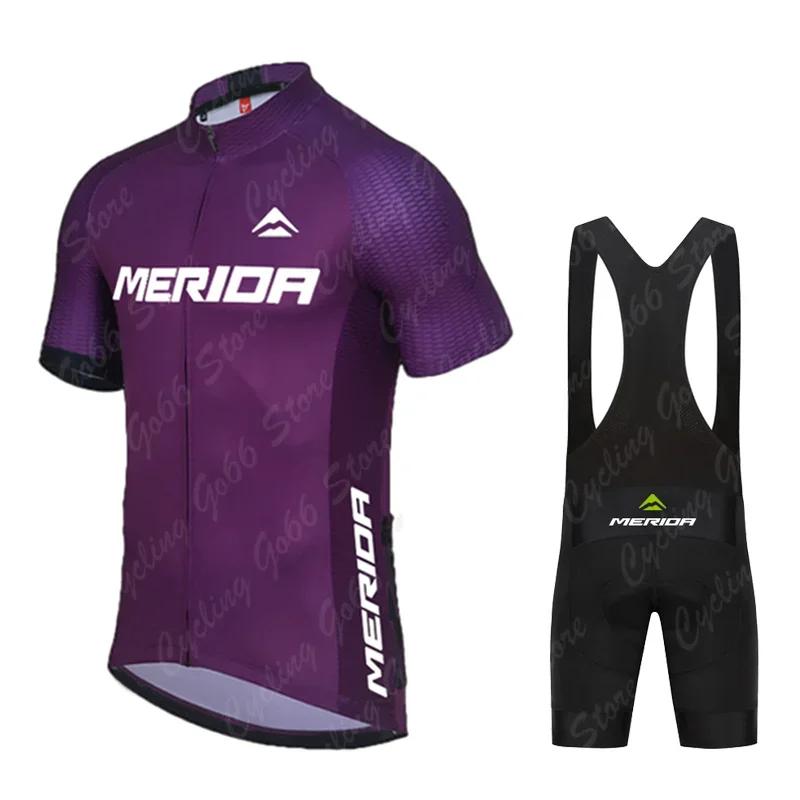 2026 Merida Sports Team Training Cycling Clothing Breathable Men Short Sleeve Mallot Ciclismo Hombre Verano Cycling Jersey Sets