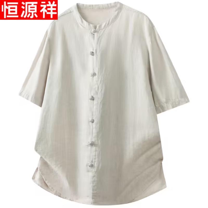 

Hengyuanxiang Men s 100% Linen Short Sleeve Shirt 2XL