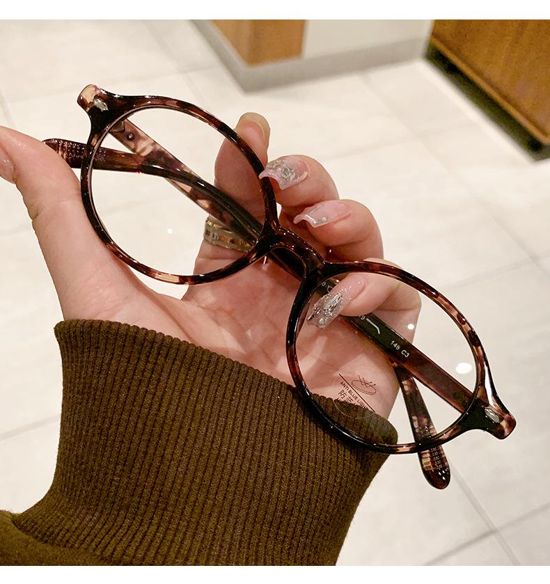 Zhang Jingyi Women's Round Nerd Glasses: Super Light, Anti-Blue Light, Prescription-Ready.