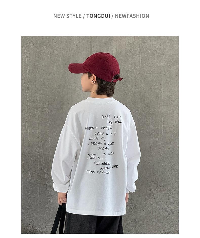 2025 Boys' Comfortable T-Shirt Sweatshirt - Stylish Autumn/Spring Wear for Big Kids