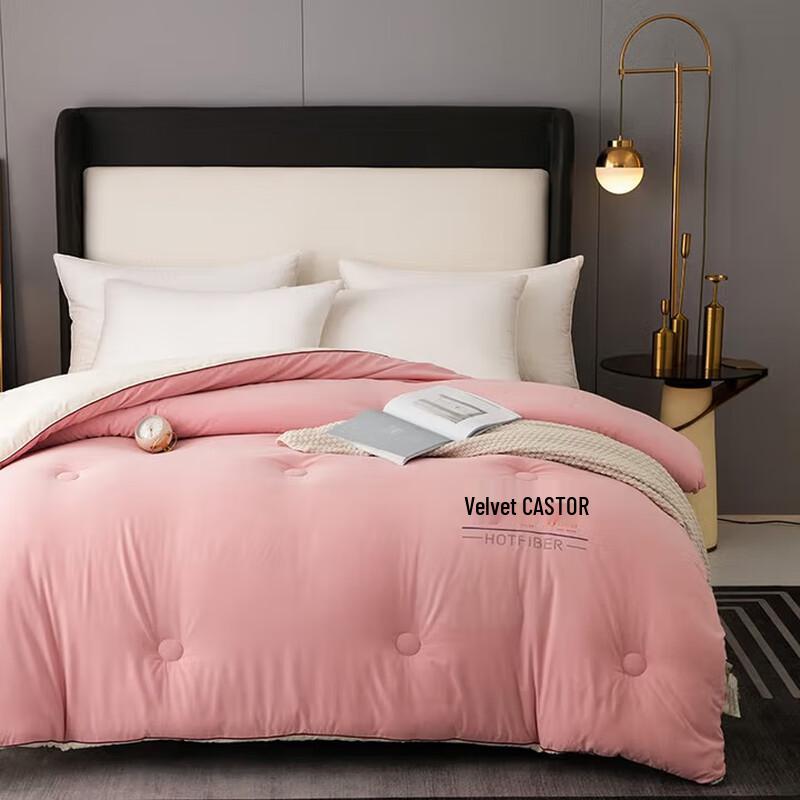 

Muxinzi Volcanic Rock Warm Quilt